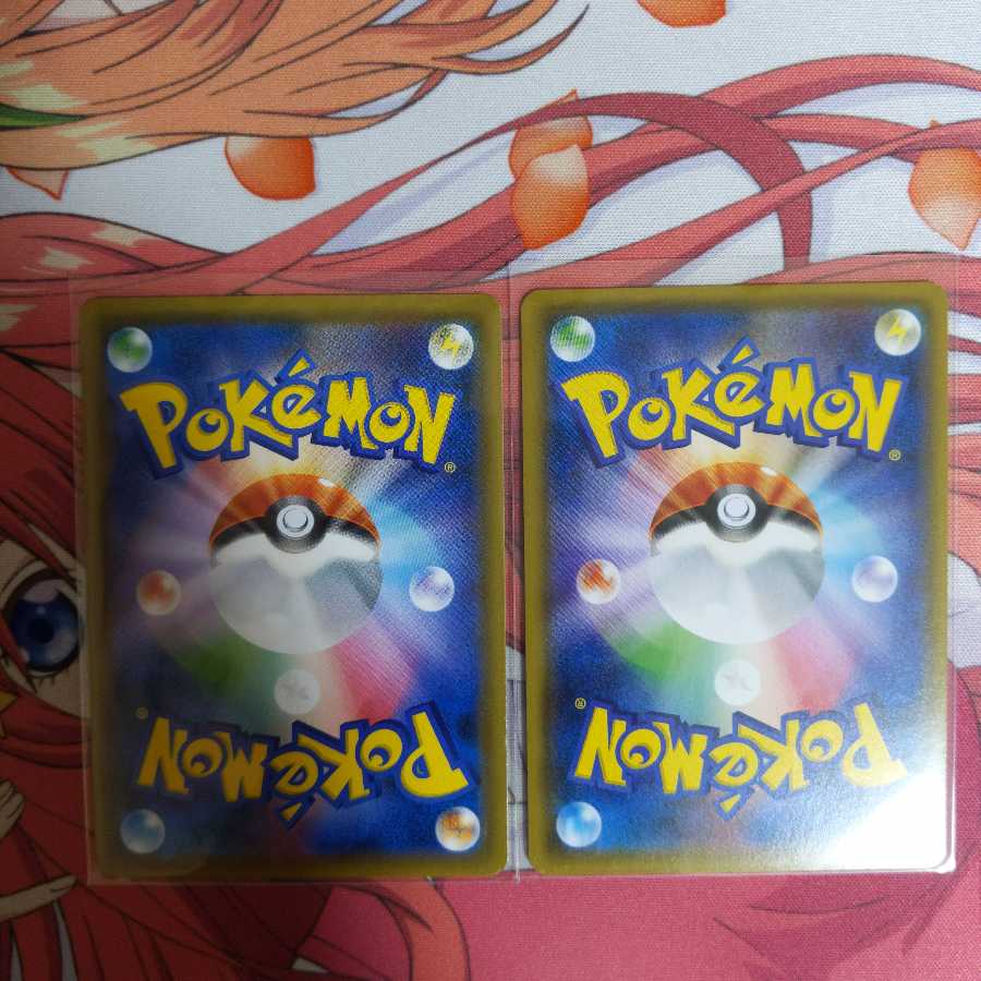 Pheromosa & BuzzwoleGX