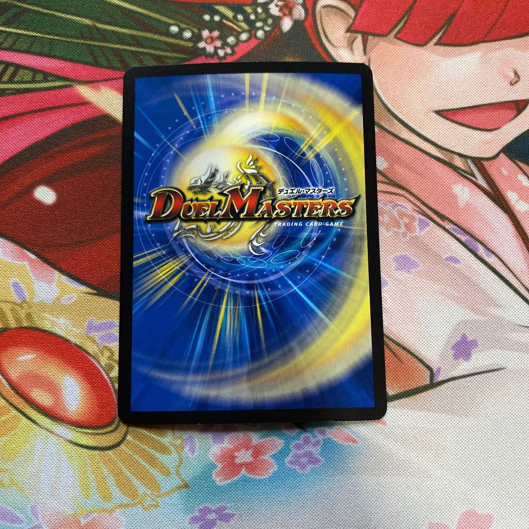 みおしす様専用