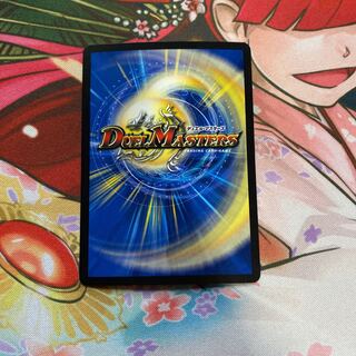 みおしす様専用