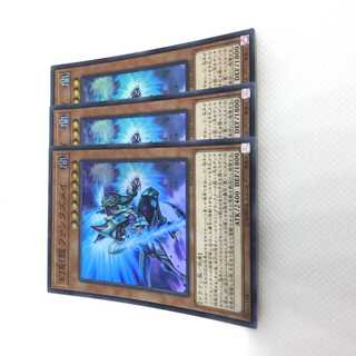 幻創龍ファンタズメイ SR スーパーレア RC レアリティコレクション