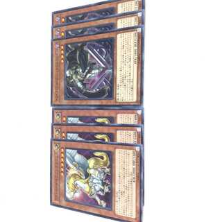 ライトロード・ドラゴン グラゴニス トワイライトロード・ジェネラル ジェイン