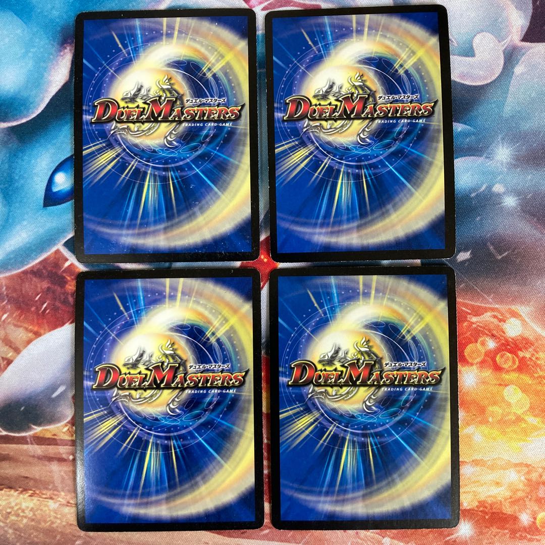 威牙の幻ハンゾウ