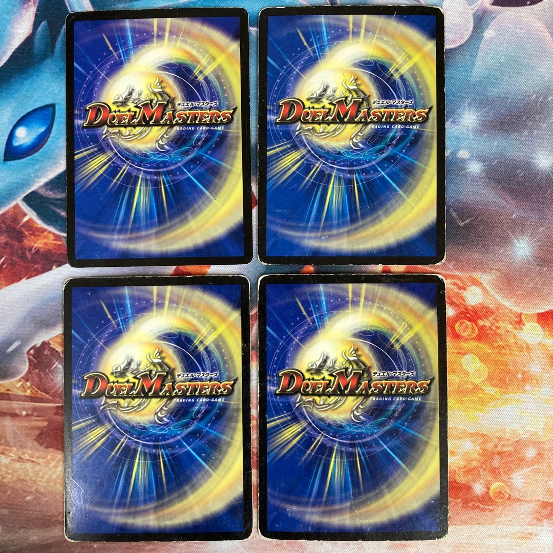 イモータル・ブレード