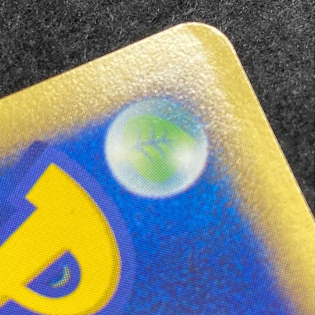 Suicune☆ Star 1ed, different colors, magi graded