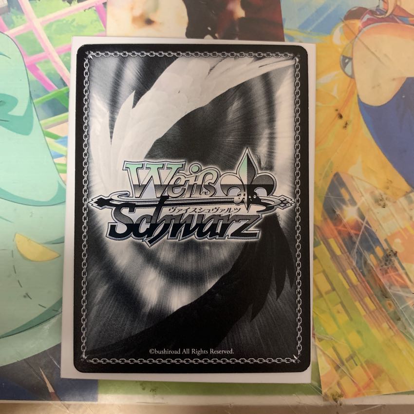 Weiss Schwarz Chissei
