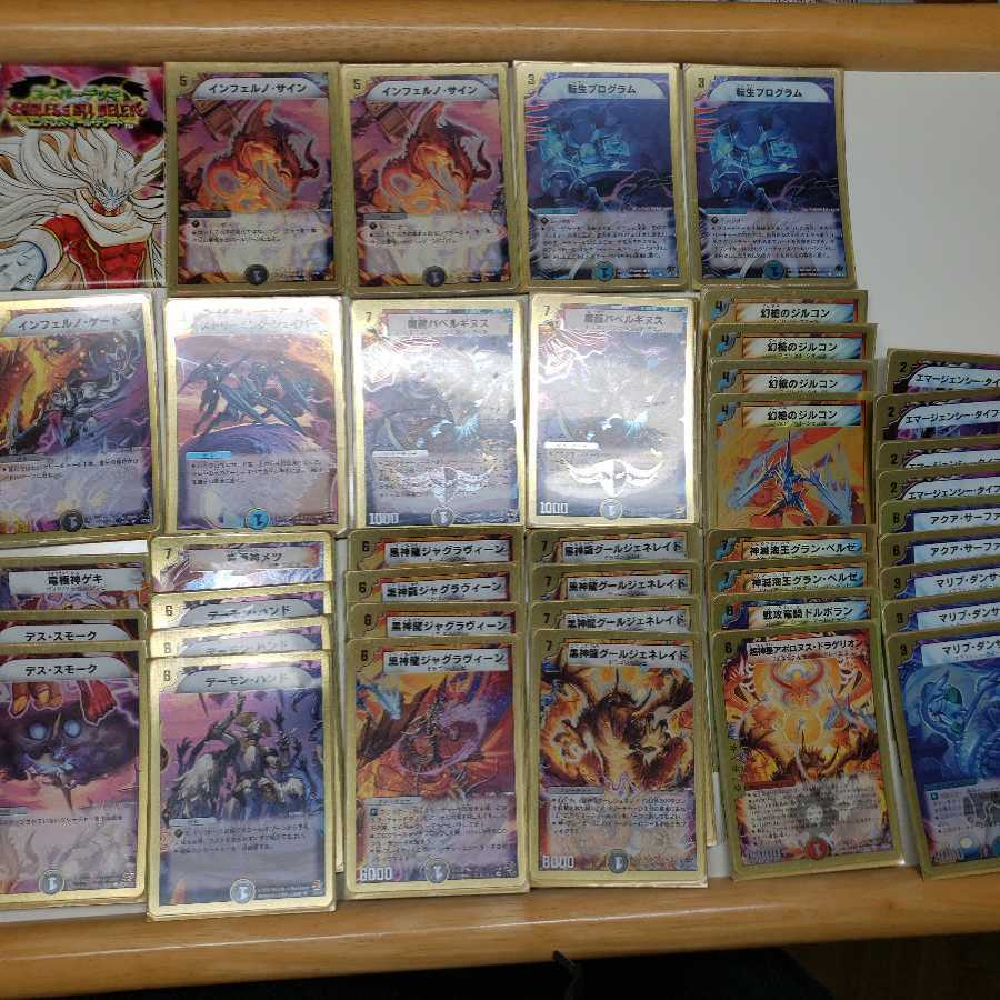 ヤマイモン様専用