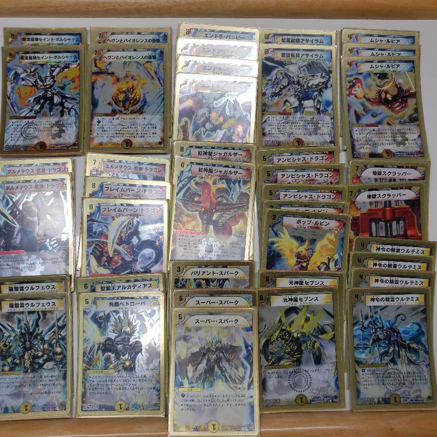 ヤマイモン様専用