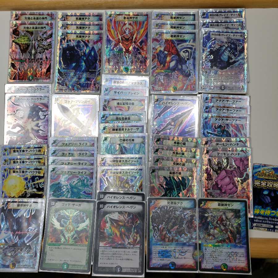 ヤマイモン様専用