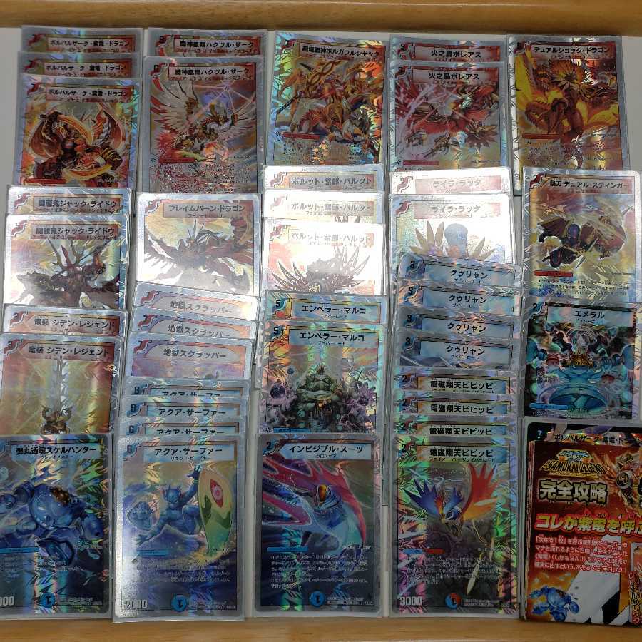 ヤマイモン様専用