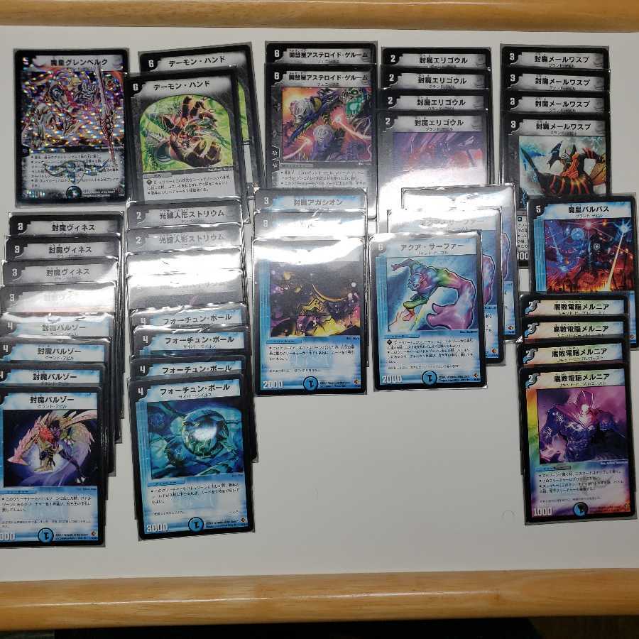 ヤマイモン様専用