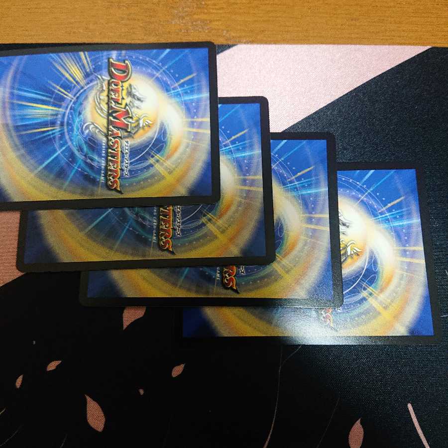 Dの博才 サイバーダイスベガス 4枚セット