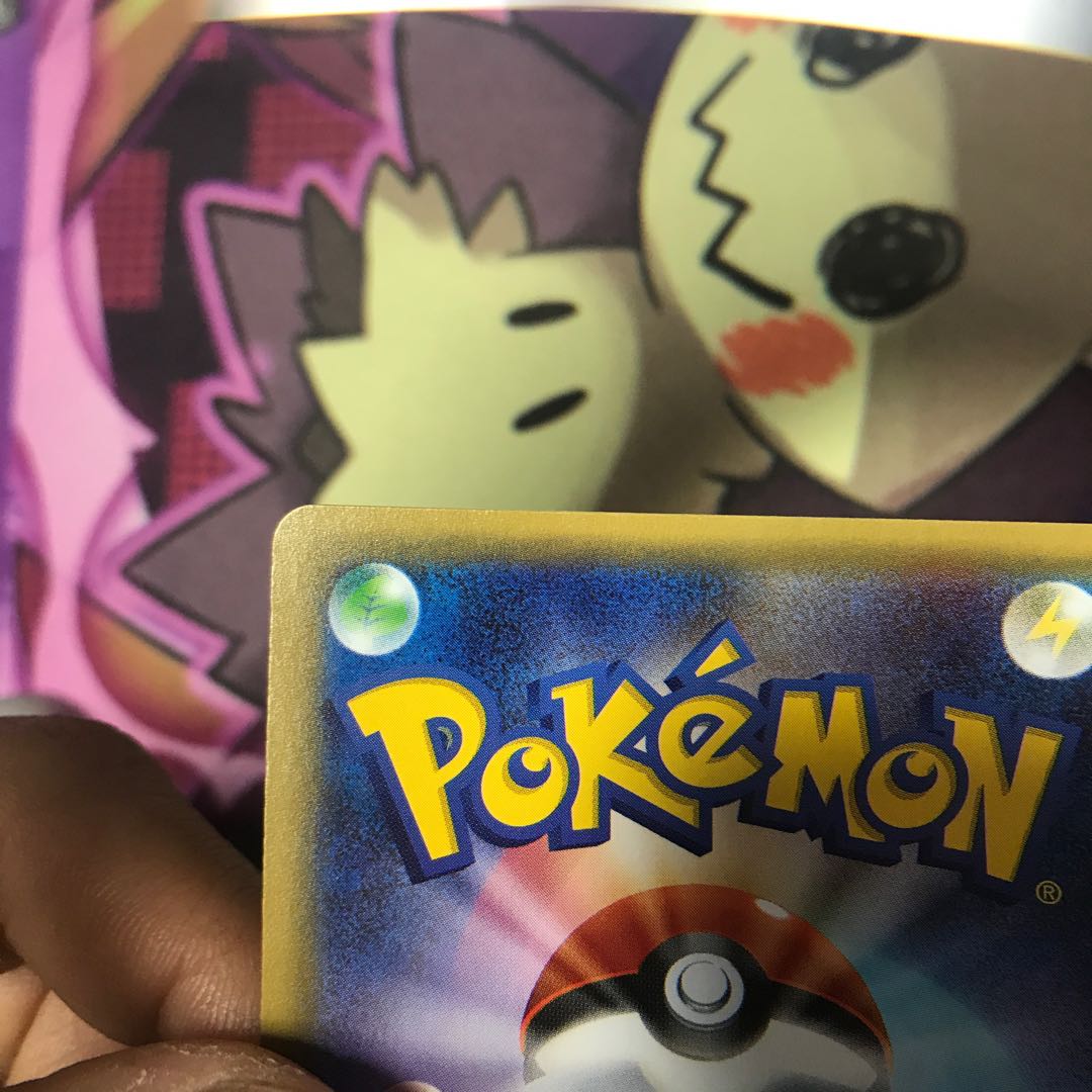 ブースターEX RR cp3