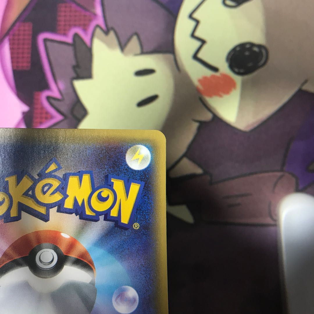 ブースターEX RR cp3