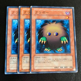 クリボー ノーマル