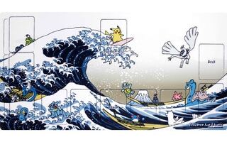 Wanted Ukiyoe Shiroganeyama Play Mat