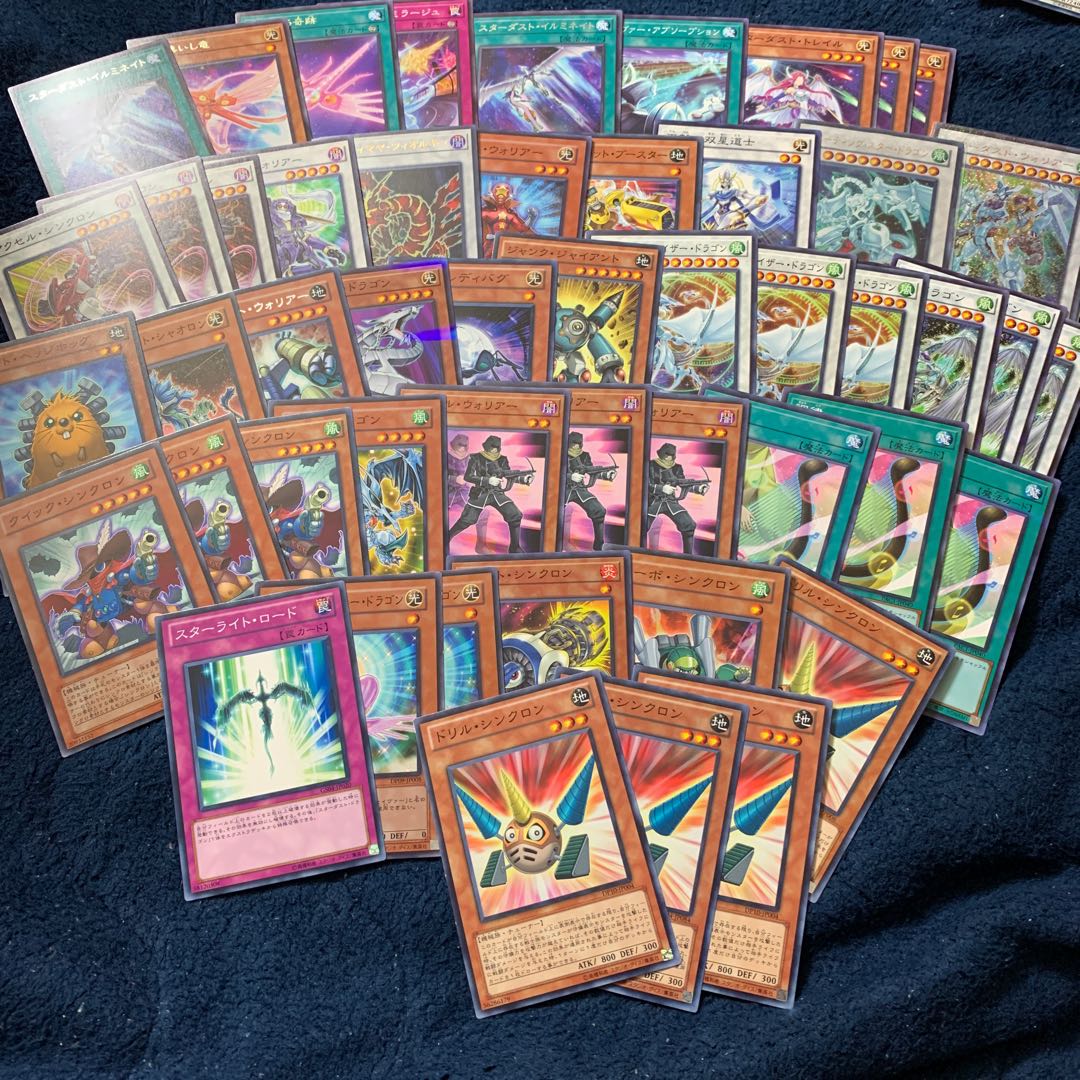 シューティング・スター・ドラゴン　スターダスト・ドラゴン