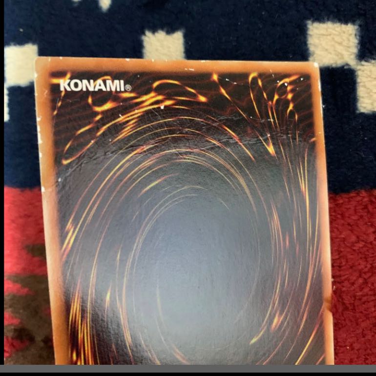 シューティング・スター・ドラゴン　スターダスト・ドラゴン