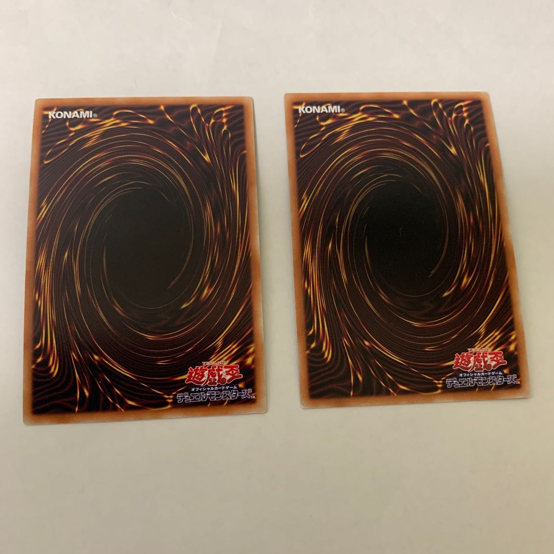 墓穴の指名者 スーパーレア　2枚