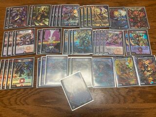 引退品 格安 赤黒邪王門ノヴァ