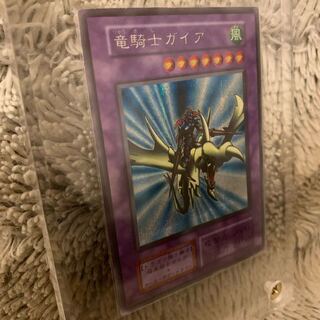 No.374 良品 初期 竜騎士ガイア シークレットレア