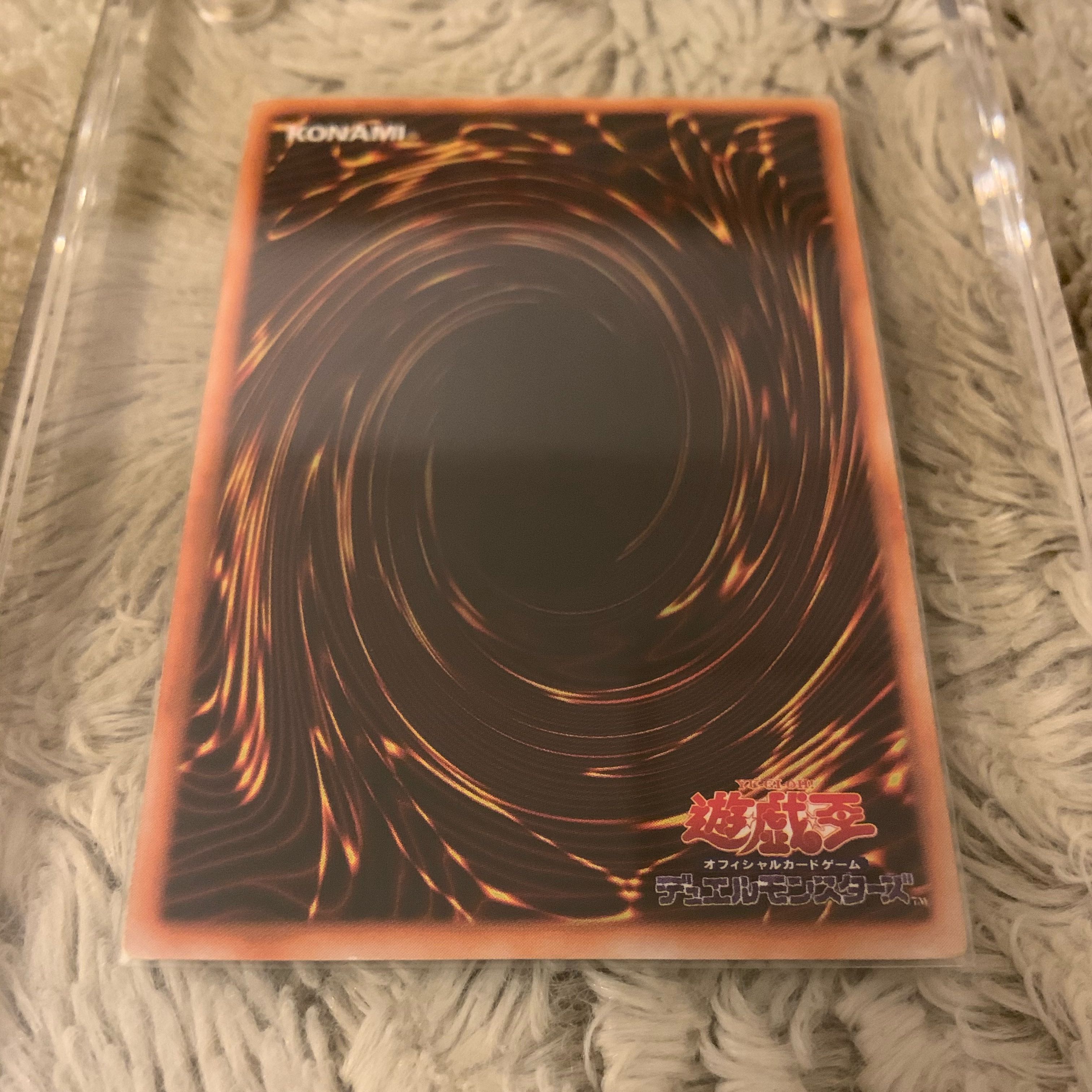 No.376 初期 竜騎士ガイア シークレットレア