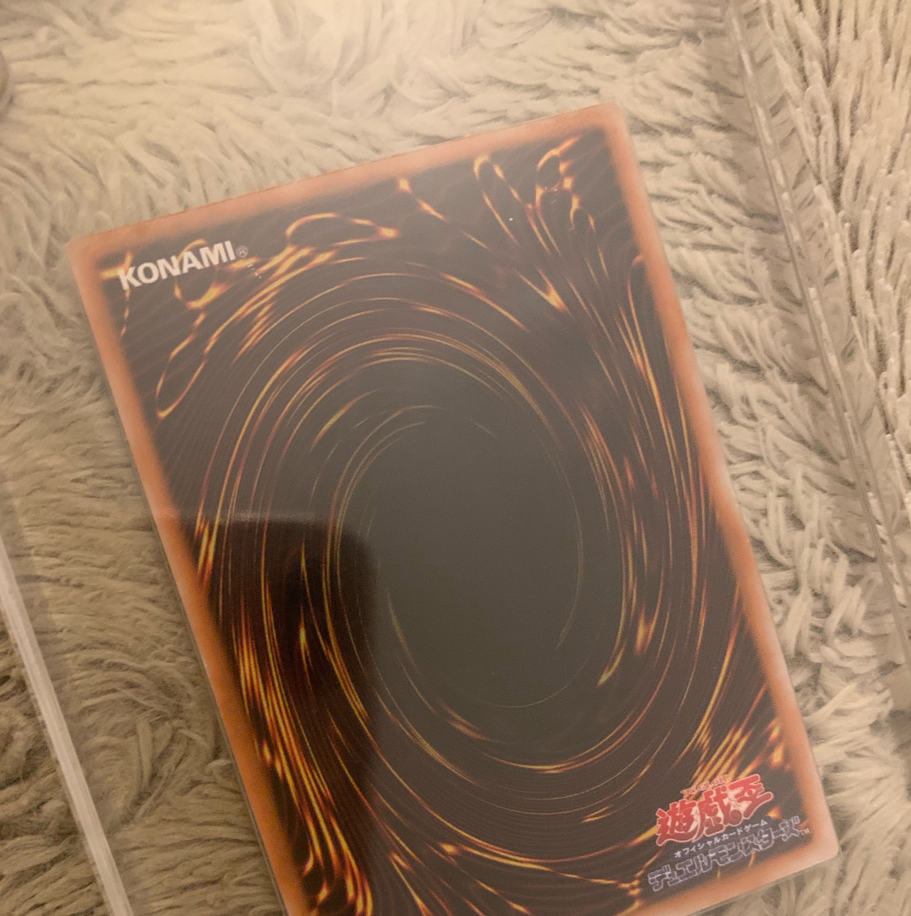 No.1099Yu-Gi-Oh Ryohin Early Sacred Barrier-Mirror Riryoku-Secret Rare