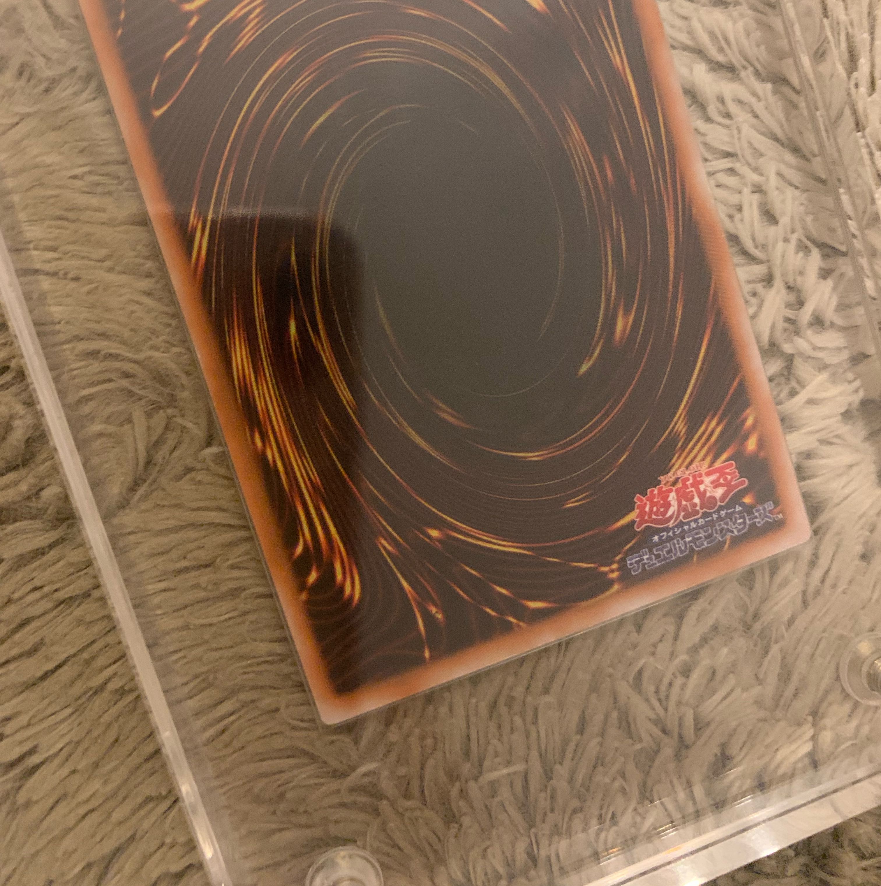 No.1099Yu-Gi-Oh Ryohin Early Sacred Barrier-Mirror Riryoku-Secret Rare