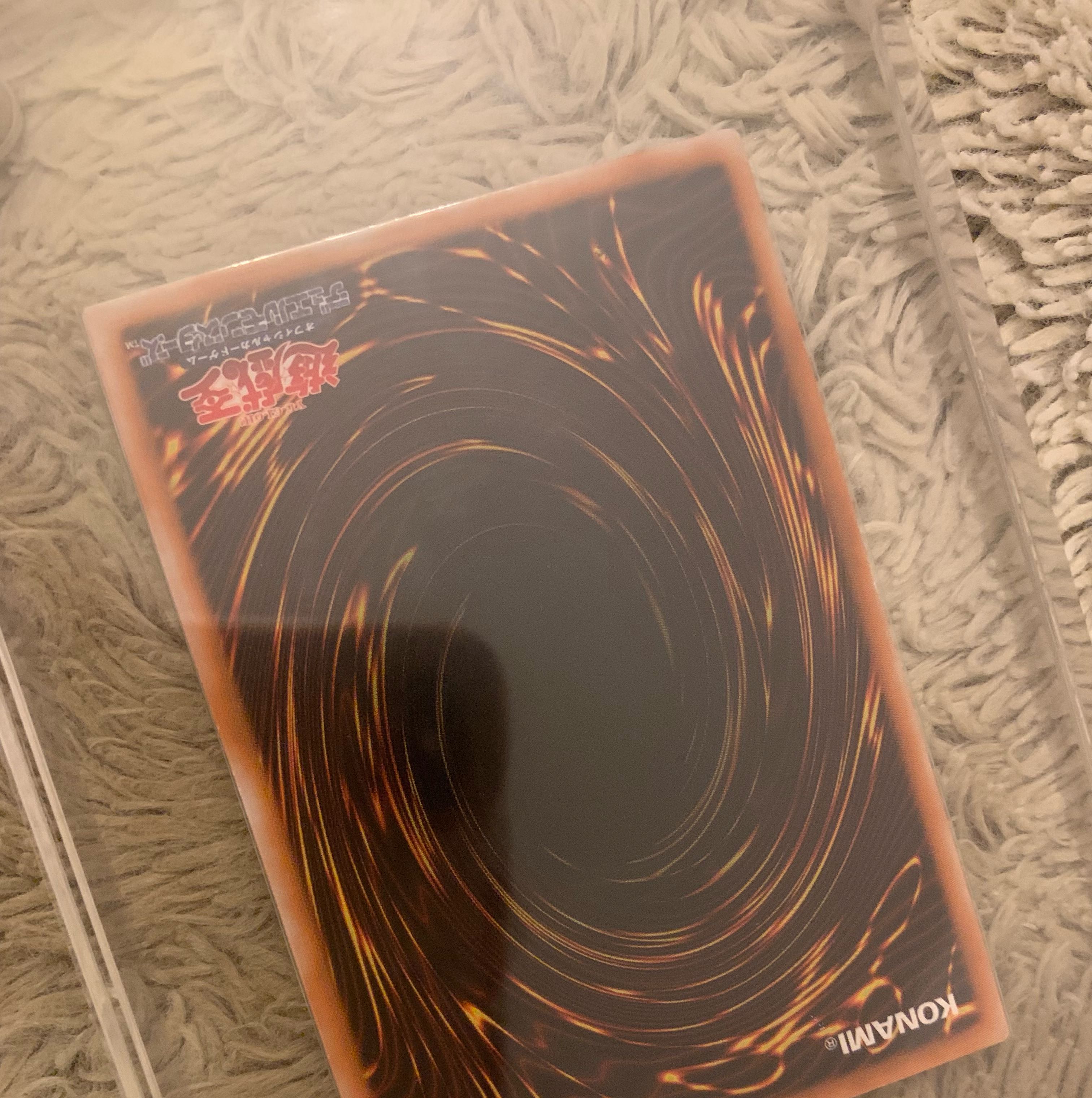 No.1099Yu-Gi-Oh Ryohin Early Sacred Barrier-Mirror Riryoku-Secret Rare