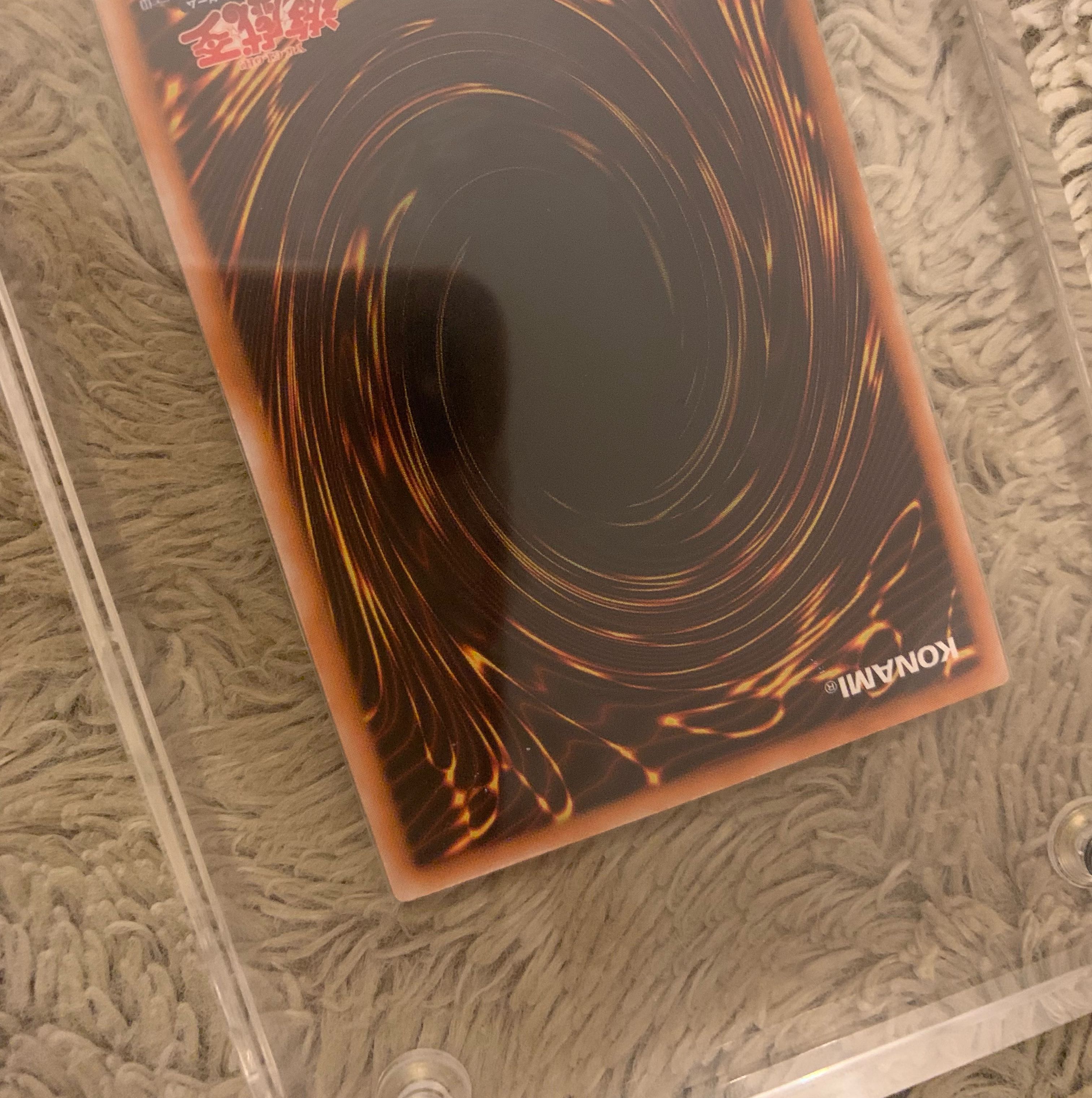 No.1099Yu-Gi-Oh Ryohin Early Sacred Barrier-Mirror Riryoku-Secret Rare