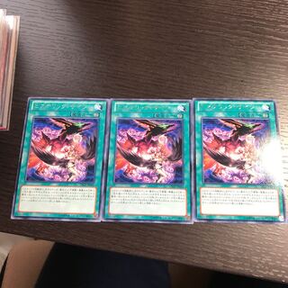 ヒステリック・サイン