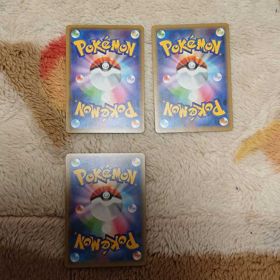 ガラルジグザグマ4枚ガラルマタドガス3枚