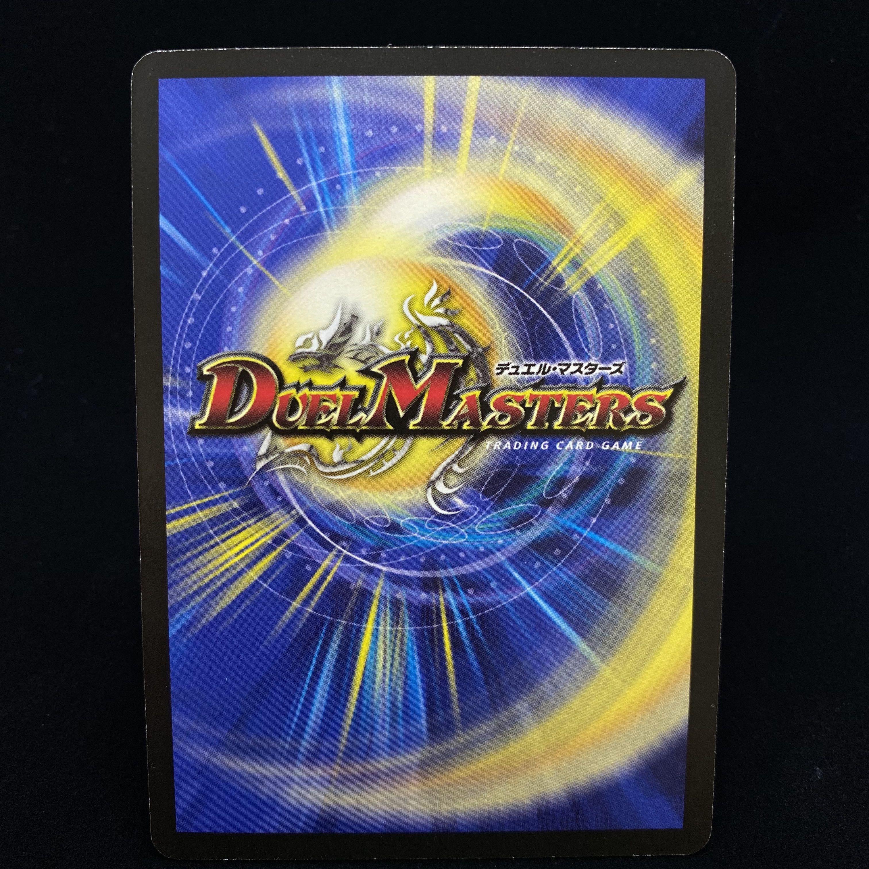 【状態良】暗黒王デス・フェニックス 初期 SR