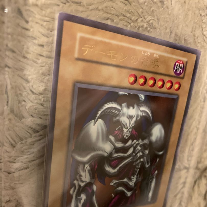 No.388 スタジオダイス版 初期 デーモンの召喚 ウルトラレア