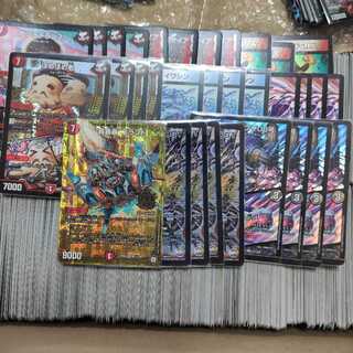 墓地ソース パーツ