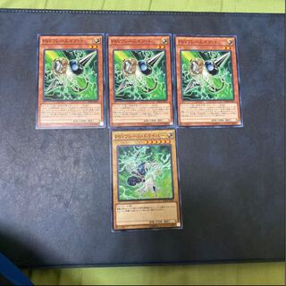 PSYフレームギア・γ ノーマル セット