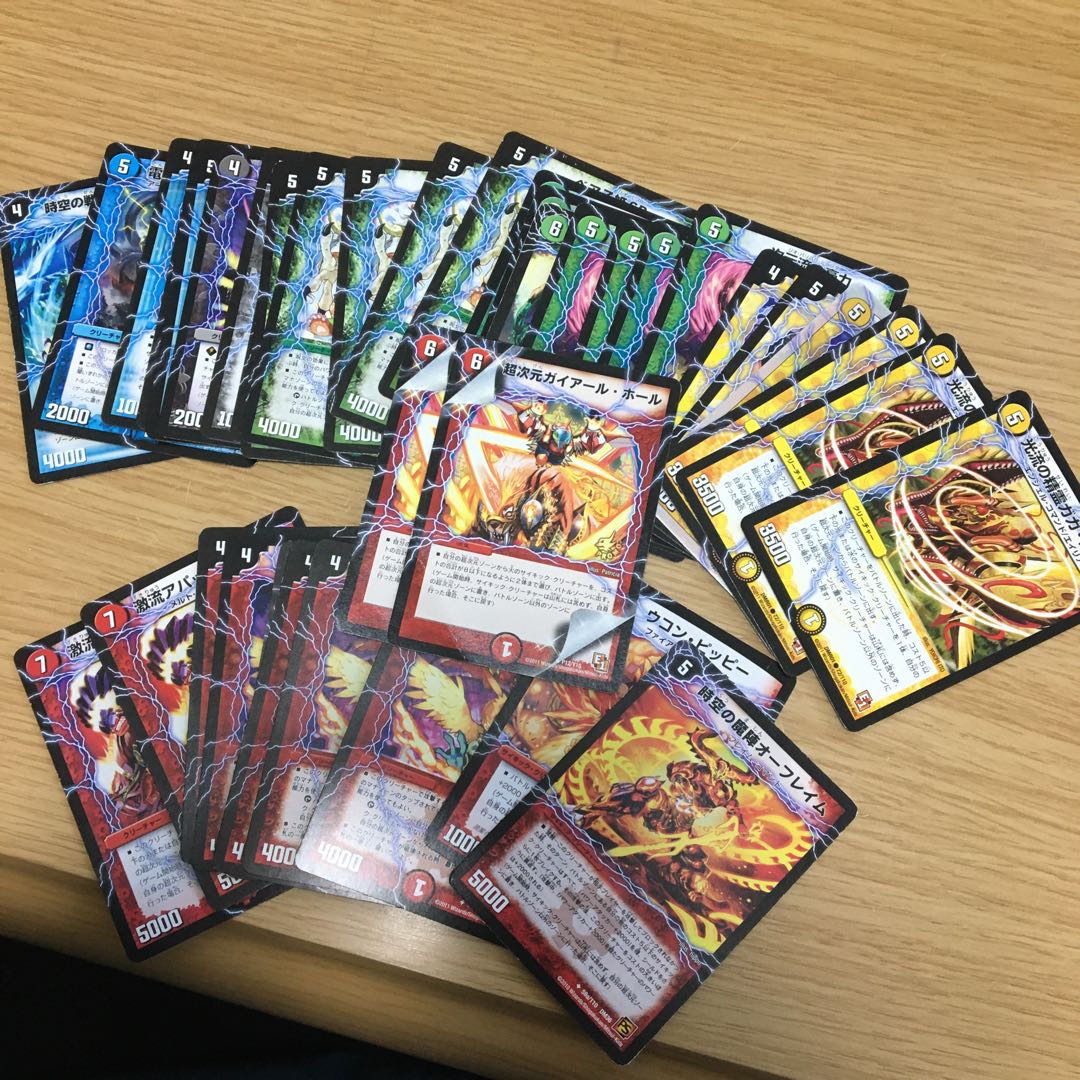 超次元ホールまとめ(単色)