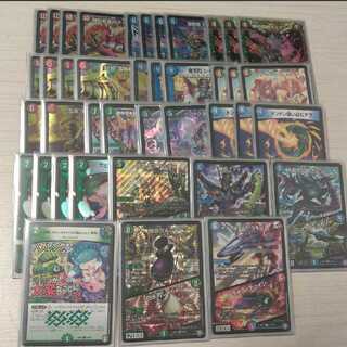 シータチェンジザ覇道 デッキ デュエマ