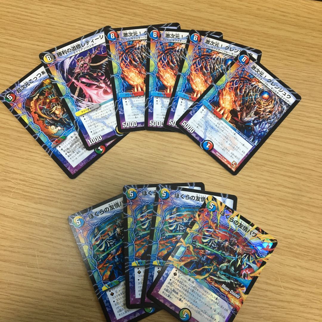 超次元ホールまとめ(多色)