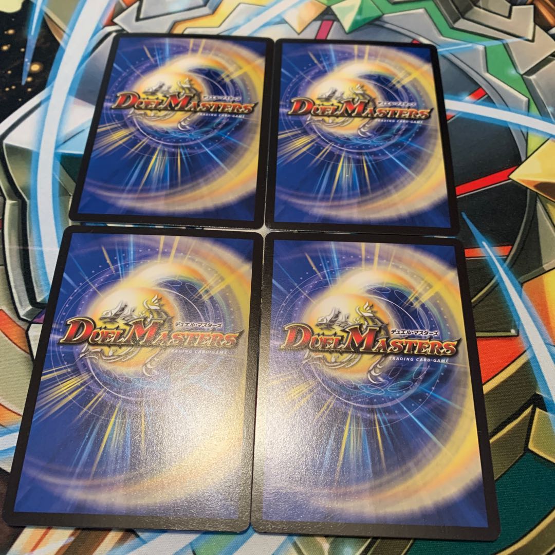 One stroke Desertion My Pad (MODE CHANGE) 4pcs.