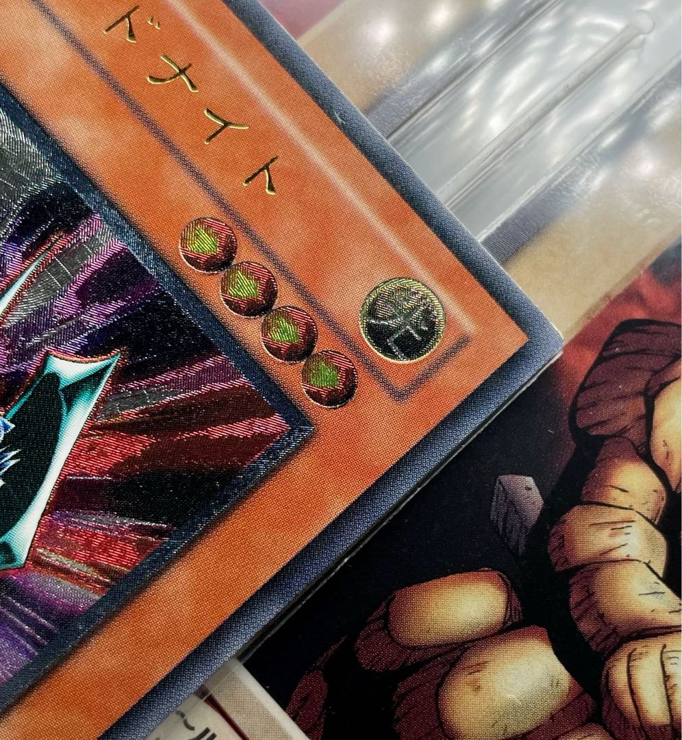 [EX] ブレイドナイト DL3-136 レリーフ