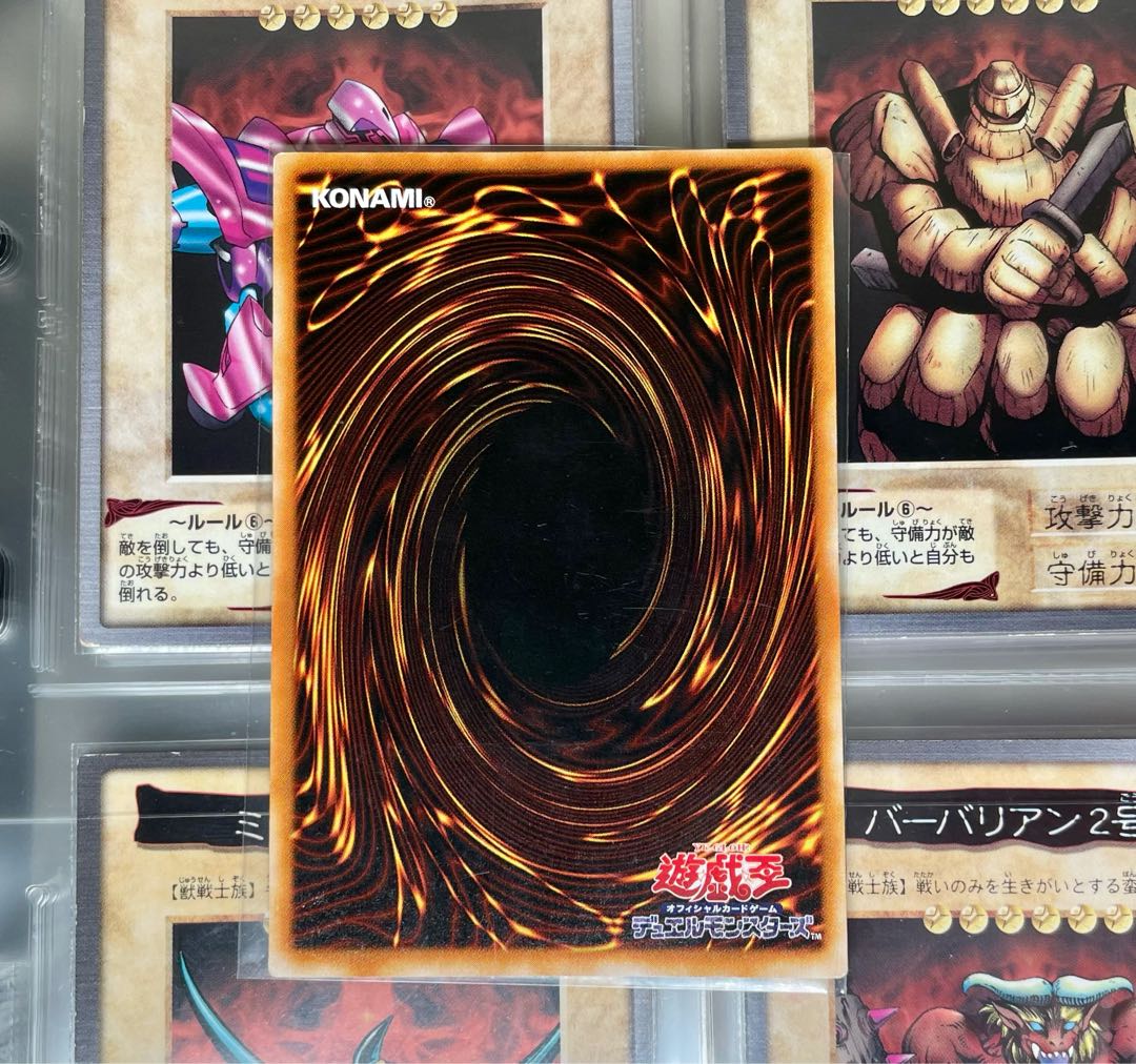 [EX] ブレイドナイト DL3-136 レリーフ