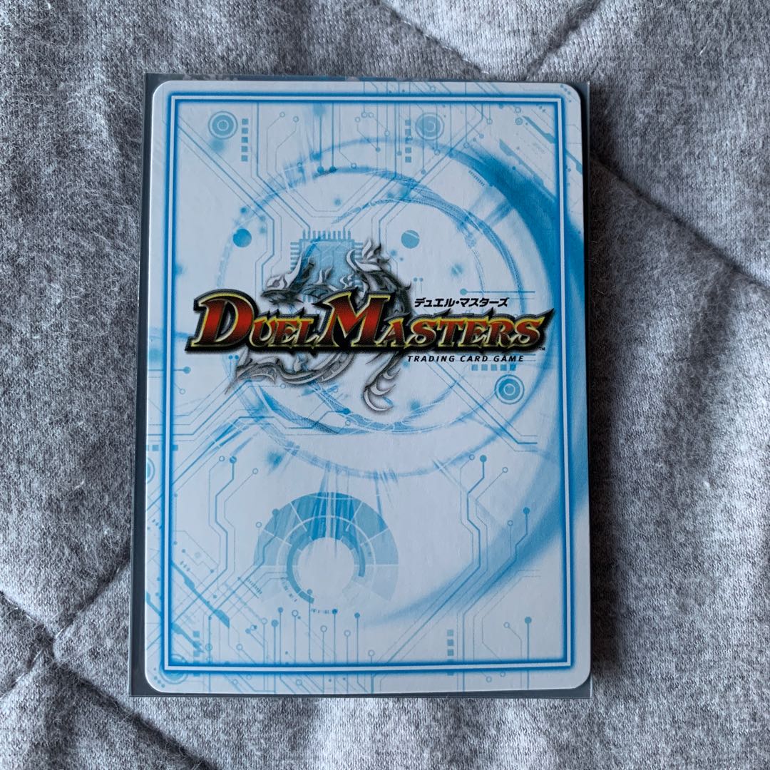 せんすいカンちゃん