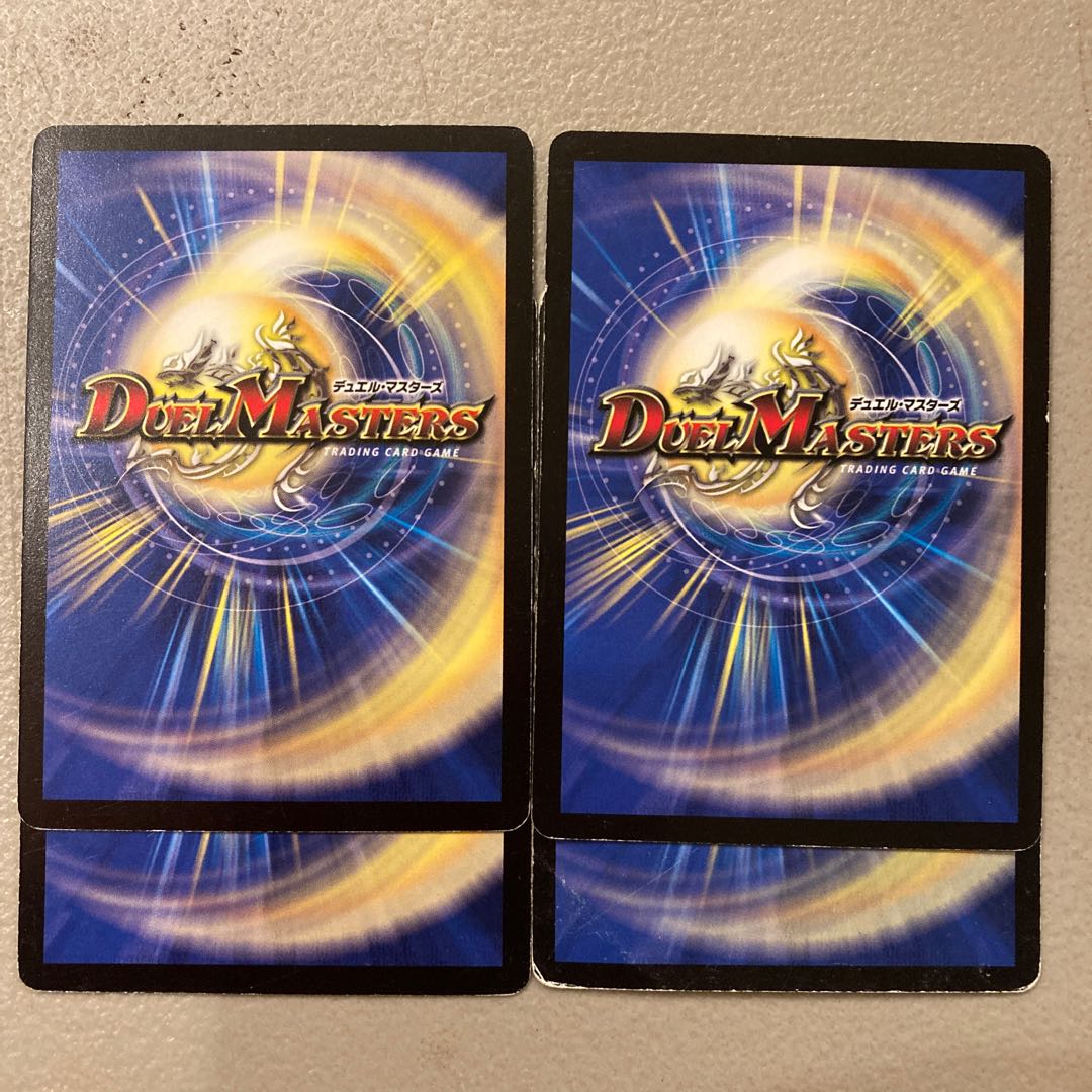 デュエルマスターズ シェル・ブリーダー Brood Shell | Duel Masters Wiki | Fandom