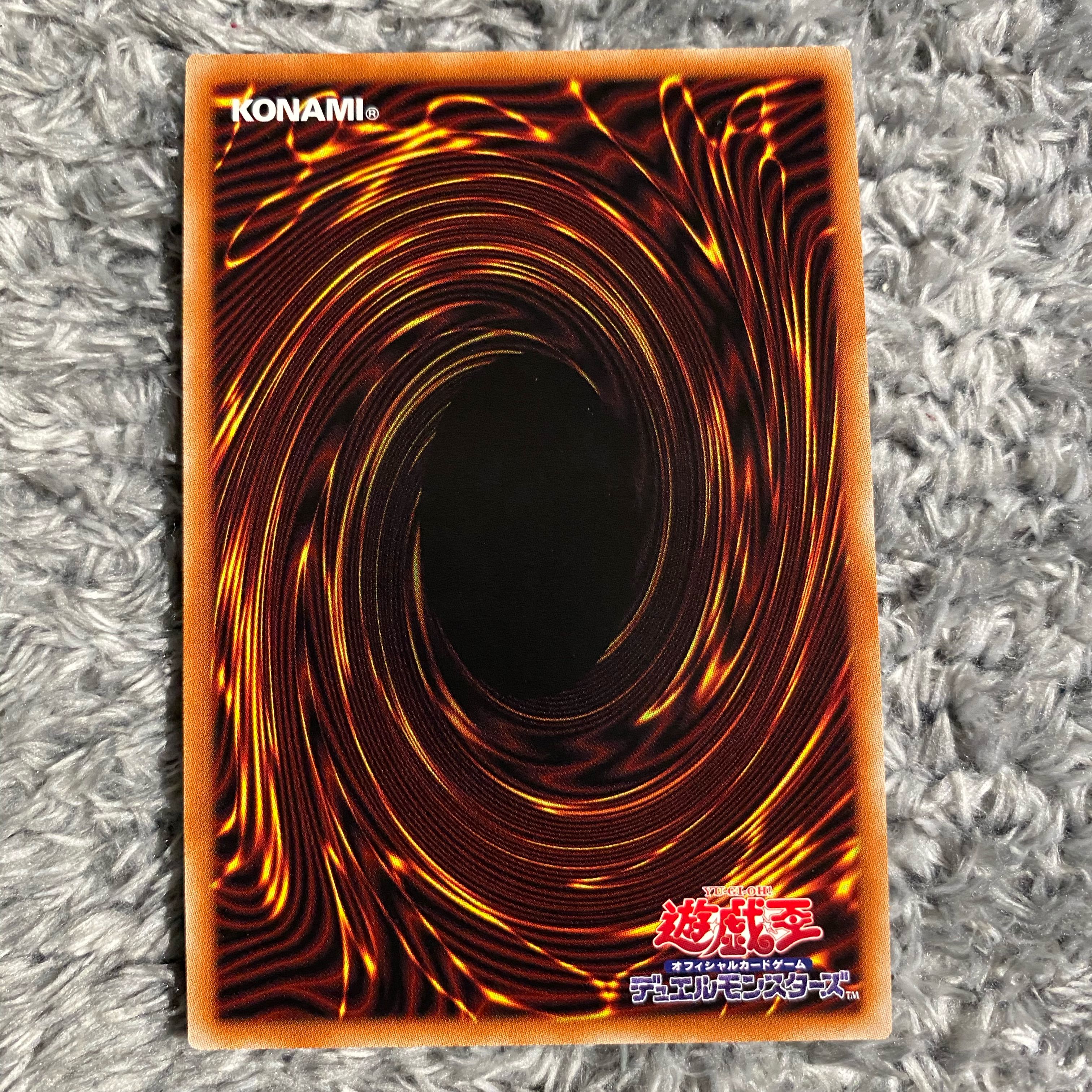 オリパ七福神様専用