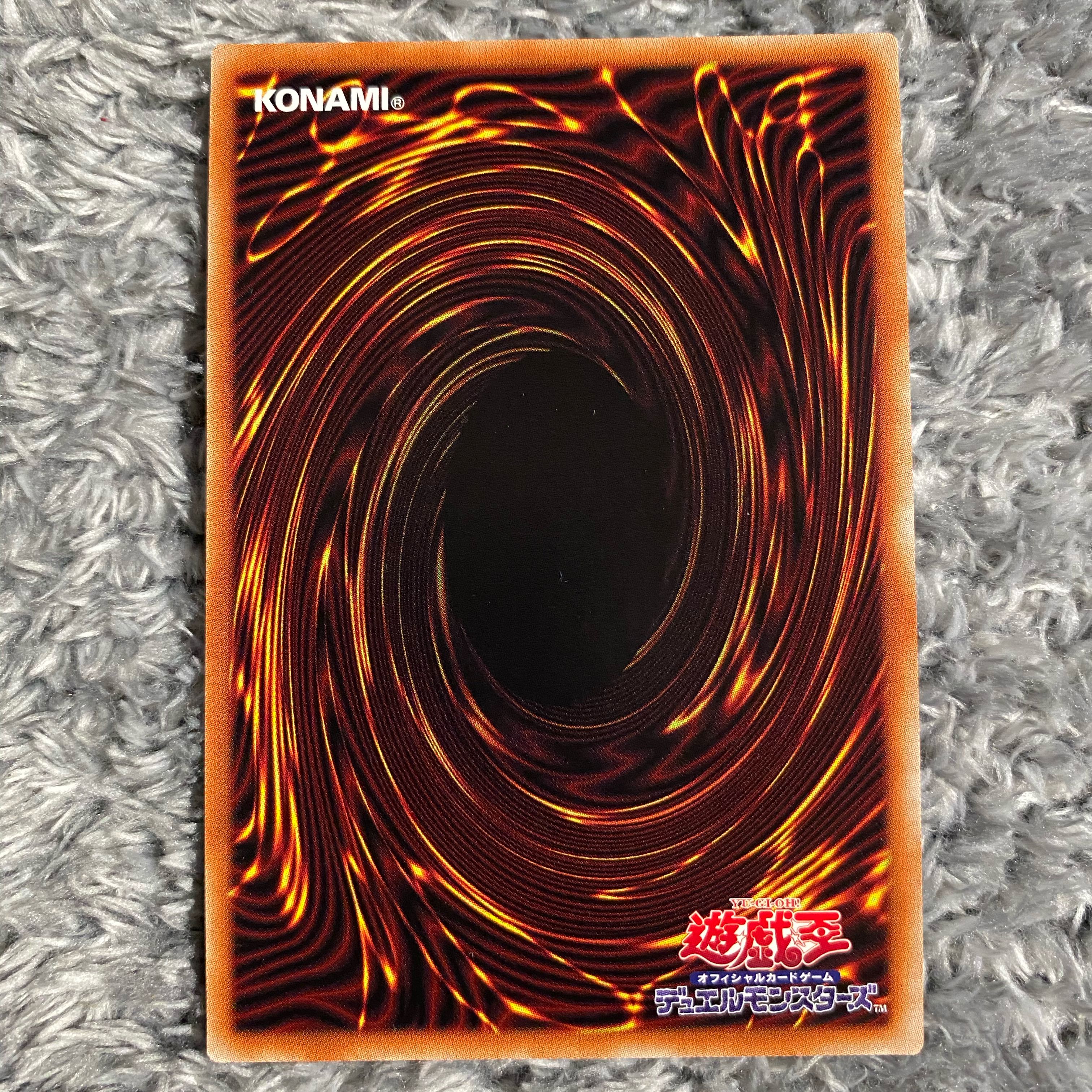 オリパ七福神様専用