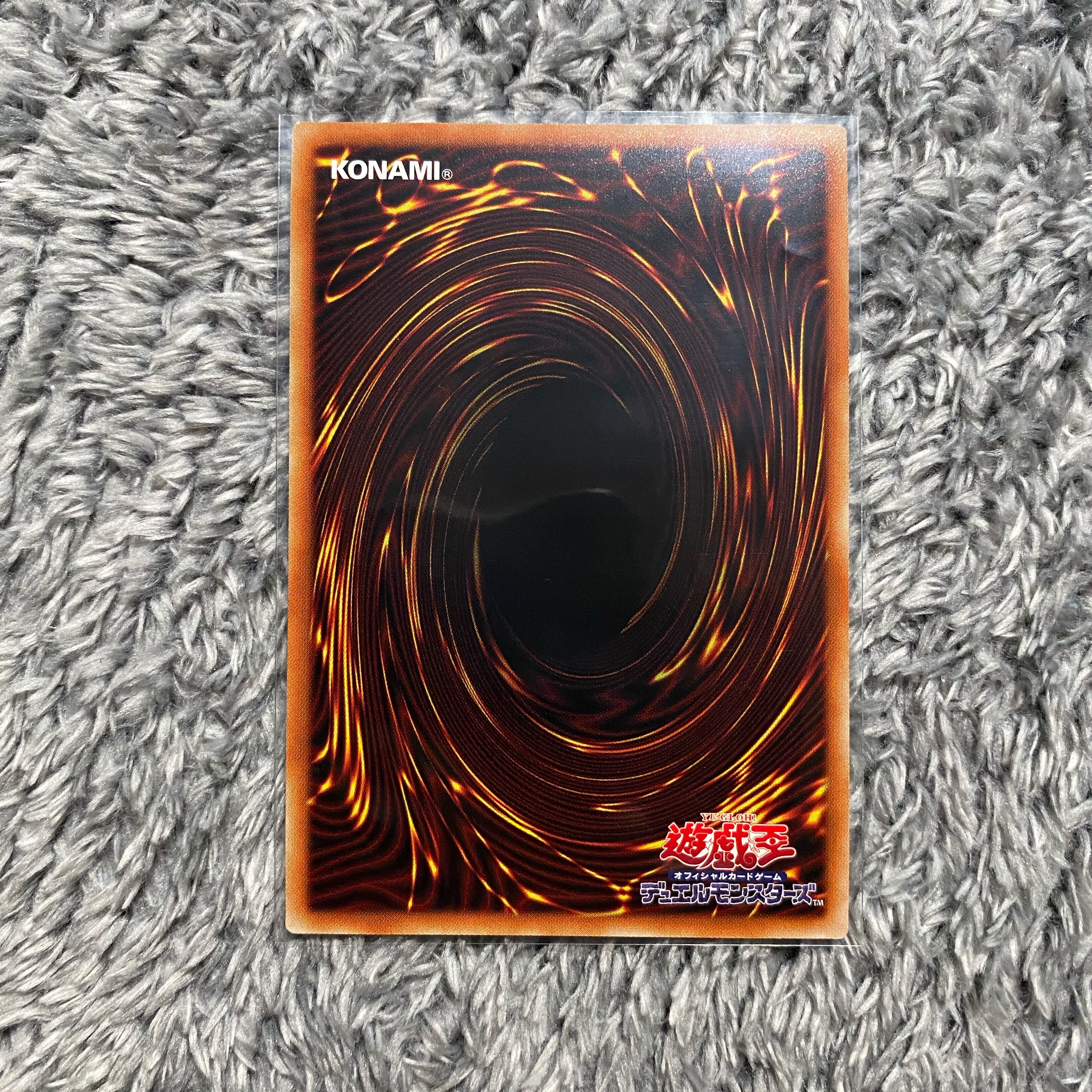 オリパ七福神様専用