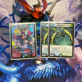 ドンドン水撒くナウ SR