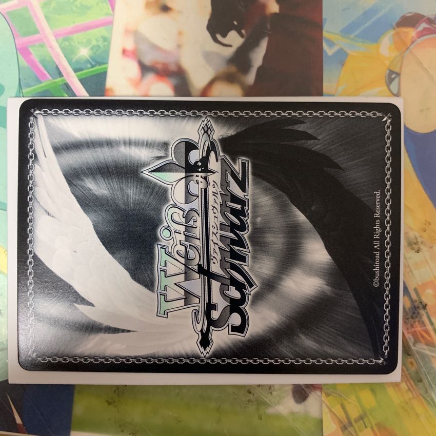 I'll do it, King's Choice RRR