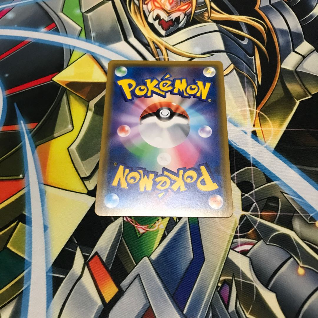 オーキド博士のセッティング