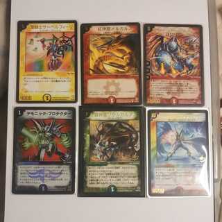 デュエマ 初期コロコロプロモ 6枚セットの通販 どりおーる（543682994